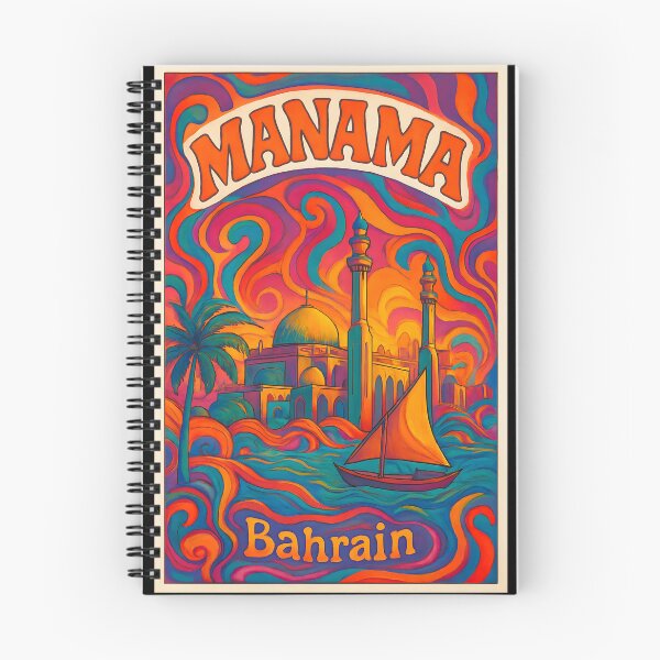 Artikelvorschau, Manama Psychedelic Reiseposter – Retro-Kunst der 70er Jahre entworfen und verkauft von Cosmopolis.