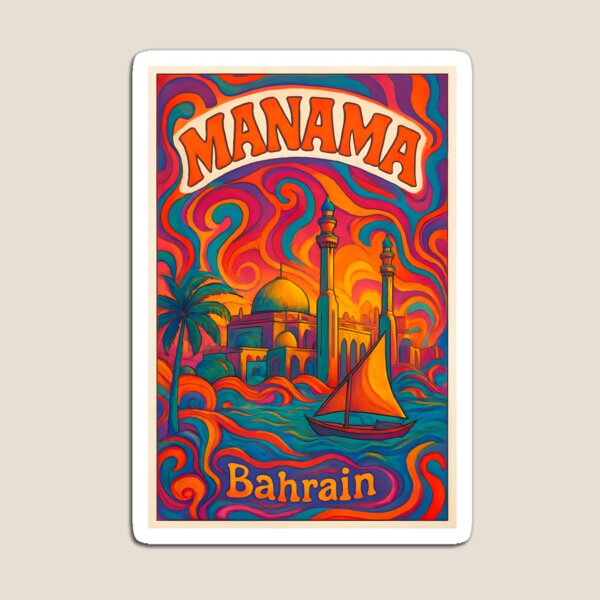 Item preview, Manama Psychedelic Travel Poster - 70s Retro Art designed and sold by Cosmopolis.