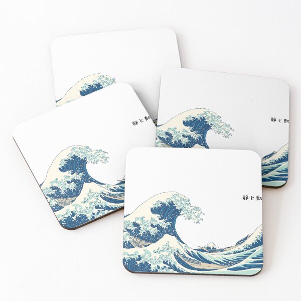 Item preview, 静と動 Wave Balance Design designed and sold by Aesthetic Atlas.