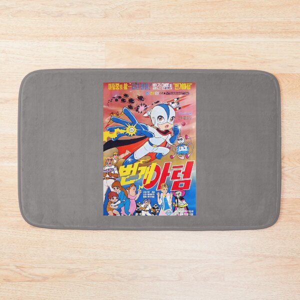 Item preview, LIGHTNING-ATOM designed and sold by MarcModer.
