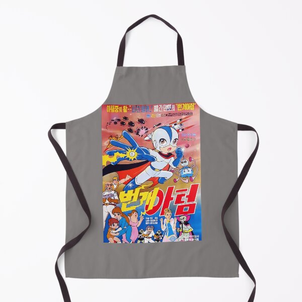 Item preview, LIGHTNING-ATOM designed and sold by MarcModer.