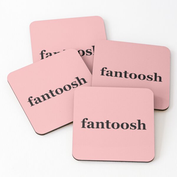 Artikelvorschau, Fantoosh Scottish Word entworfen und verkauft von Jeallan Designs.