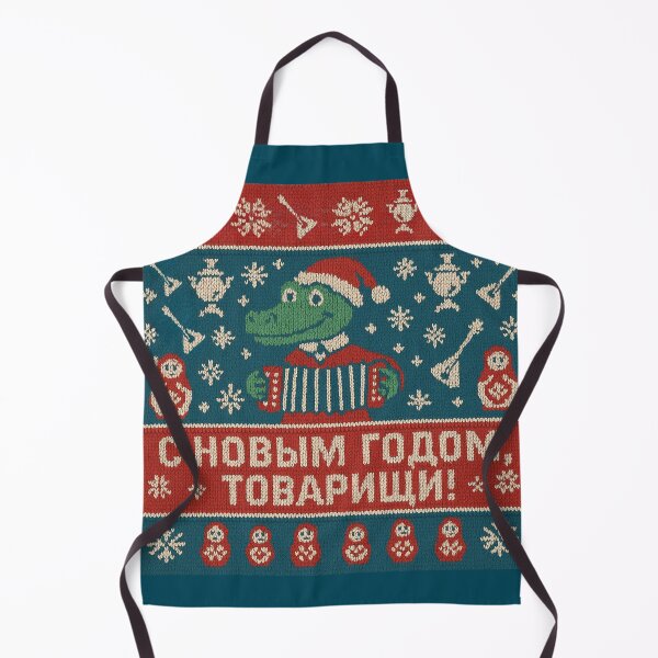 Item preview, Gena’s Ugly Christmas Sweater — Happy New Year, Comrades! designed and sold by Russian101.