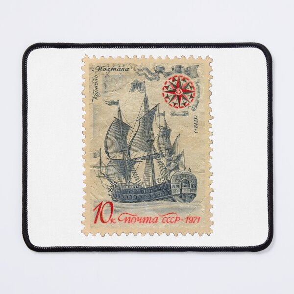 Artikelvorschau, Vintage CCCP Schiff 1971 Briefmarke entworfen und verkauft von red-amber65.
