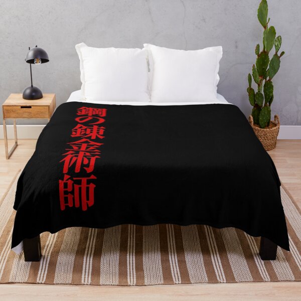 Item preview, Sukuna manga designed and sold by virostrength.