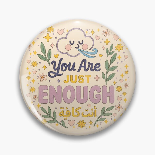 Item preview, You Are Just Enough (أنت كافية) - Arabic English Positive Affirmation Doodle Design designed and sold by D-Islamic.