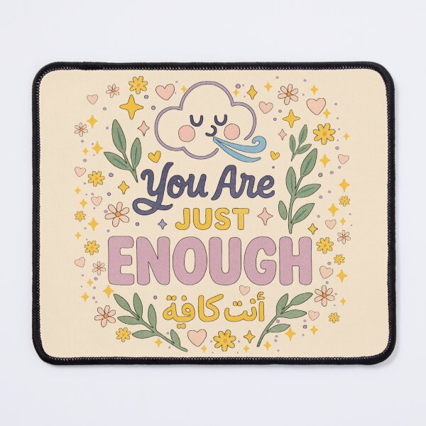 Item preview, You Are Just Enough (أنت كافية) - Arabic English Positive Affirmation Doodle Design designed and sold by D-Islamic.