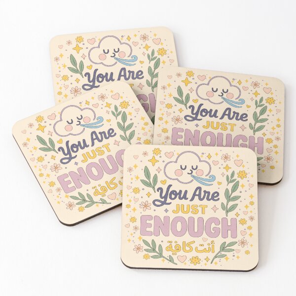 Item preview, You Are Just Enough (أنت كافية) - Arabic English Positive Affirmation Doodle Design designed and sold by D-Islamic.