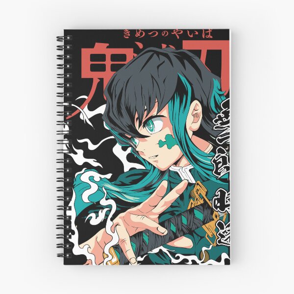 Item preview, Muchiro Tokito - Demon Slayer designed and sold by melissinos22.