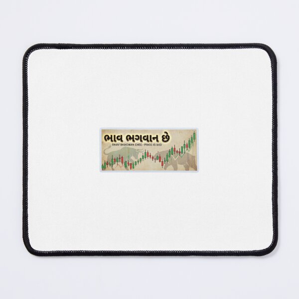 Item preview, Gujarati Stock Market Sticker – Bhav Bhagwan Che | Candlestick & Bull Bear designed and sold by Traders Sticker.