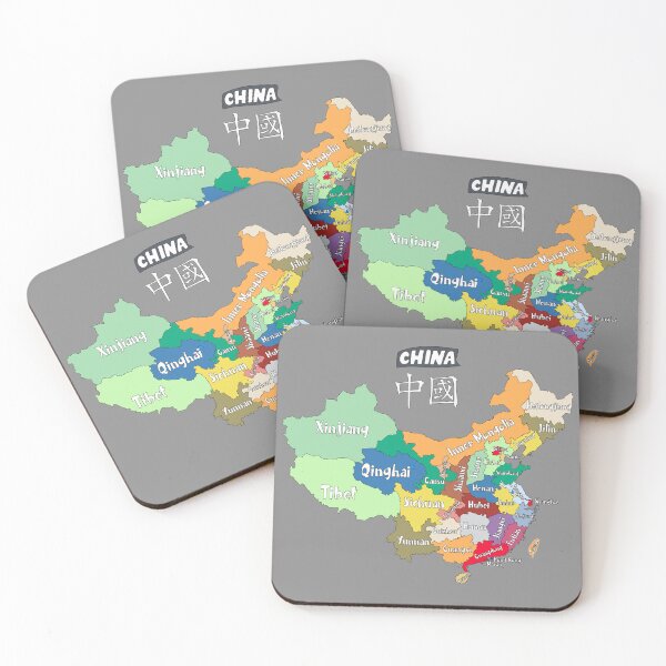 Item preview, China Provinces Map – Colorful Educational Design designed and sold by mashmosh.