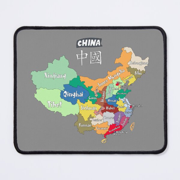 Item preview, China Provinces Map – Colorful Educational Design designed and sold by mashmosh.