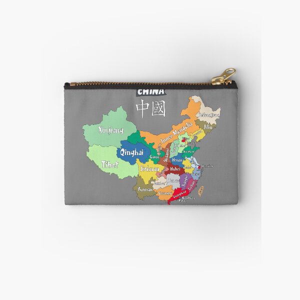 Item preview, China Provinces Map – Colorful Educational Design designed and sold by mashmosh.