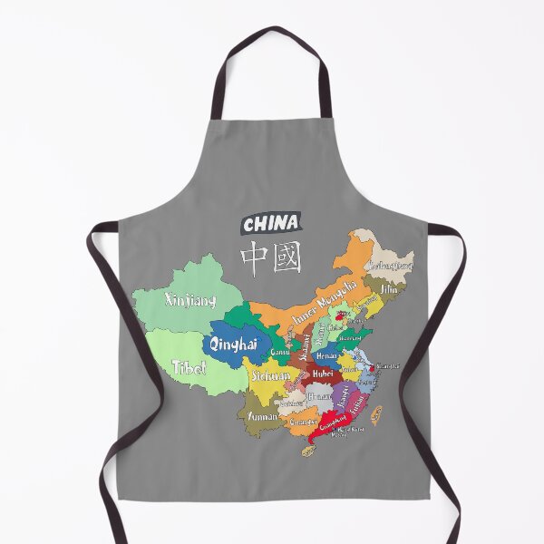 Item preview, China Provinces Map – Colorful Educational Design designed and sold by mashmosh.