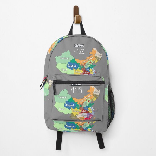 Item preview, China Provinces Map – Colorful Educational Design designed and sold by mashmosh.
