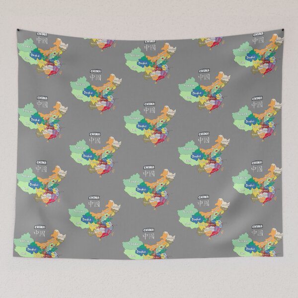Item preview, China Provinces Map – Colorful Educational Design designed and sold by mashmosh.