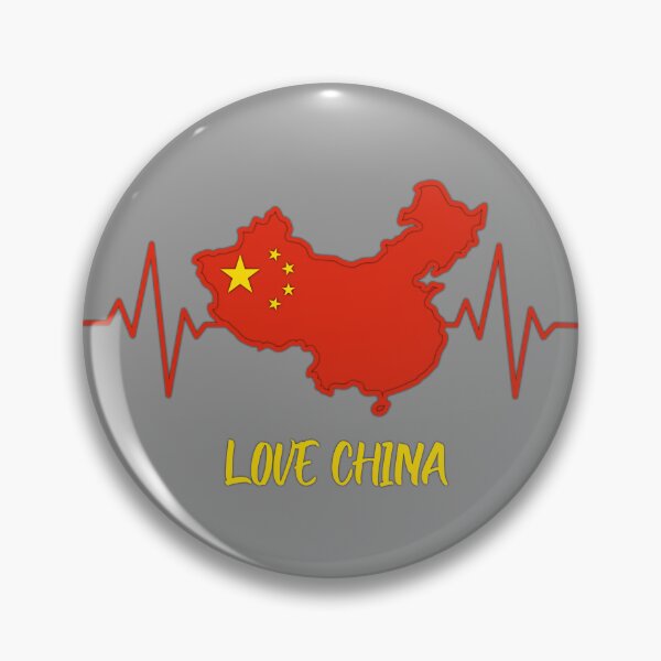 Item preview, Copy of Minimalist China Map and Flag | Black and White Style designed and sold by mashmosh.