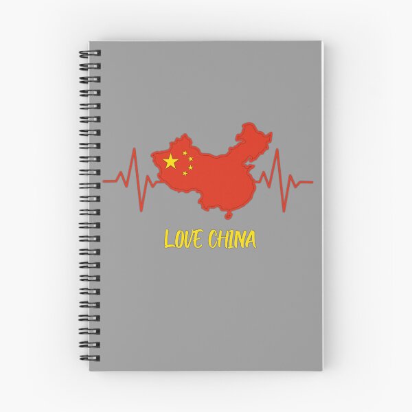 Item preview, Copy of Minimalist China Map and Flag | Black and White Style designed and sold by mashmosh.