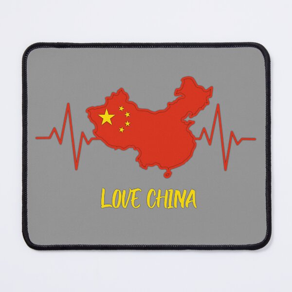 Item preview, Copy of Minimalist China Map and Flag | Black and White Style designed and sold by mashmosh.