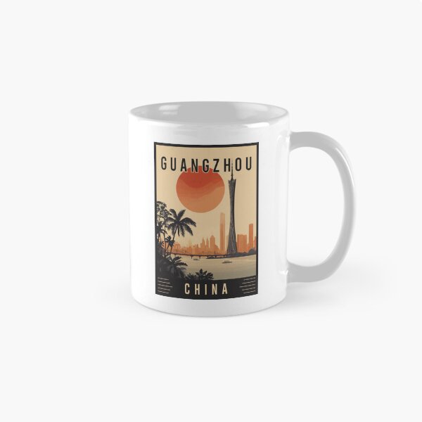 Item preview, Explore Modern Skyline, Culture and Food Highlights of Guangzhou in China - Travel Art designed and sold by turtlestart.