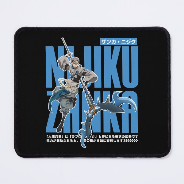 Item preview, Zanka Nijiku designed and sold by KEEP-.