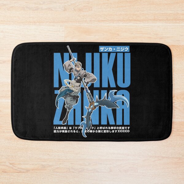Item preview, Zanka Nijiku designed and sold by KEEP-.