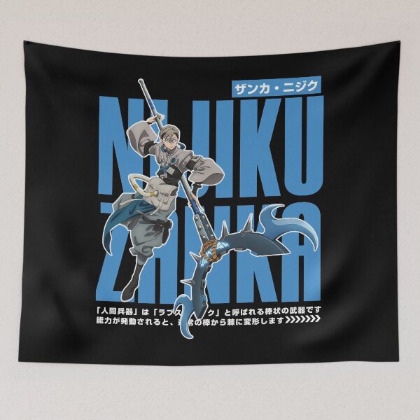 Item preview, Zanka Nijiku designed and sold by KEEP-.