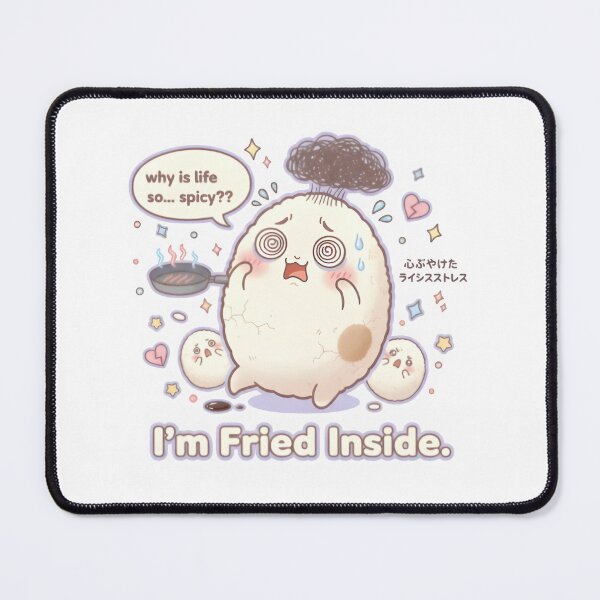 Item preview, “I’m Fried Inside – Kawaii Stressed Rice Grain” designed and sold by Snackwear Apparel.