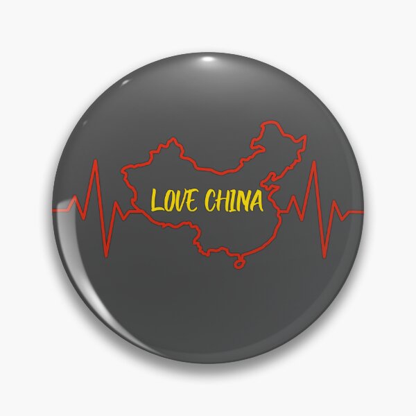 Item preview, Heartbeat for China – Bold Patriotic Map Design designed and sold by mashmosh.