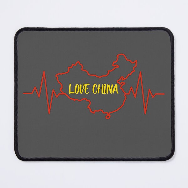 Item preview, Heartbeat for China – Bold Patriotic Map Design designed and sold by mashmosh.