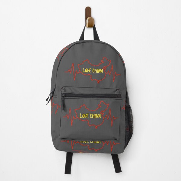 Item preview, Heartbeat for China – Bold Patriotic Map Design designed and sold by mashmosh.