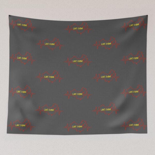 Item preview, Heartbeat for China – Bold Patriotic Map Design designed and sold by mashmosh.