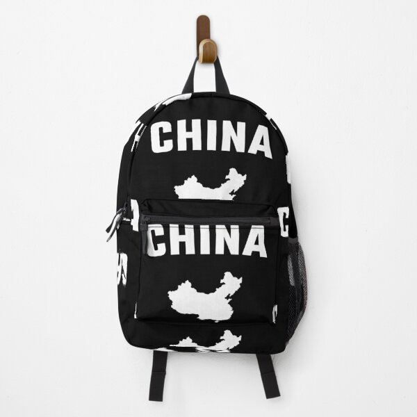 Item preview, China Map in Black & White – Bold Minimalist Design designed and sold by mashmosh.