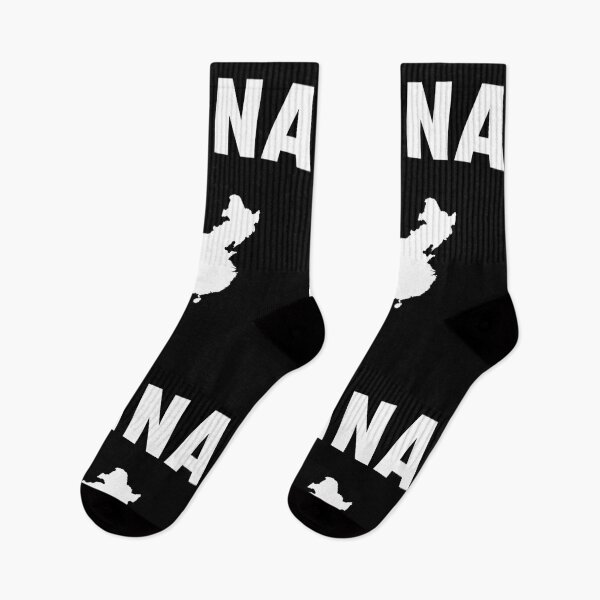 Item preview, China Map in Black & White – Bold Minimalist Design designed and sold by mashmosh.