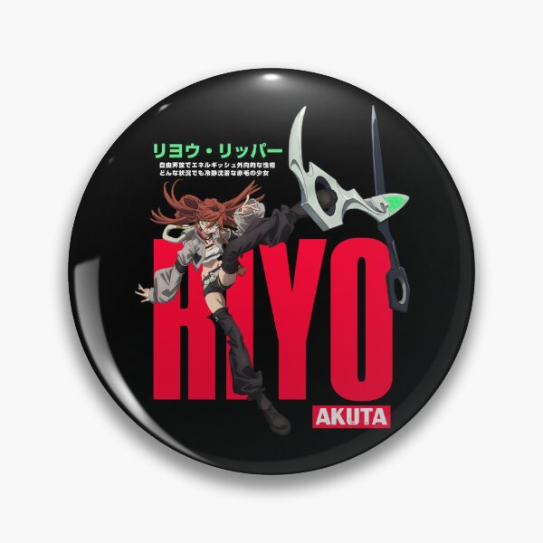 Item preview, Riyo Rippā designed and sold by KEEP-.