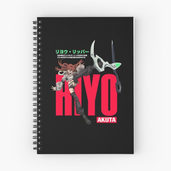 Item preview, Riyo Rippa designed and sold by KEEP-.