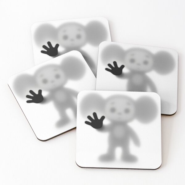 Item preview, Cheburashka frosted glass effect designed and sold by DigitalPartisan.