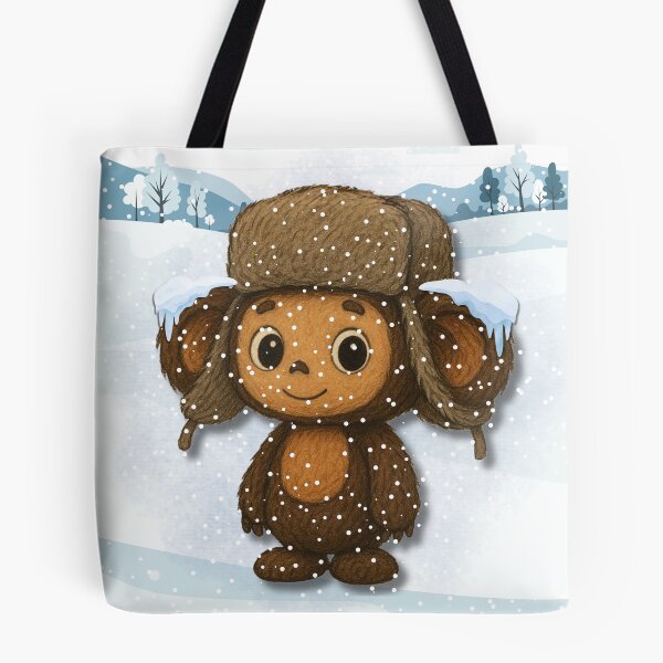 Item preview, Cheburashka in a Winter Ushanka designed and sold by Russian101.