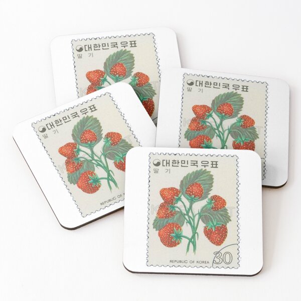 Item preview, Antique Strawberry Korean Stamp designed and sold by Letsgonjdevils0.