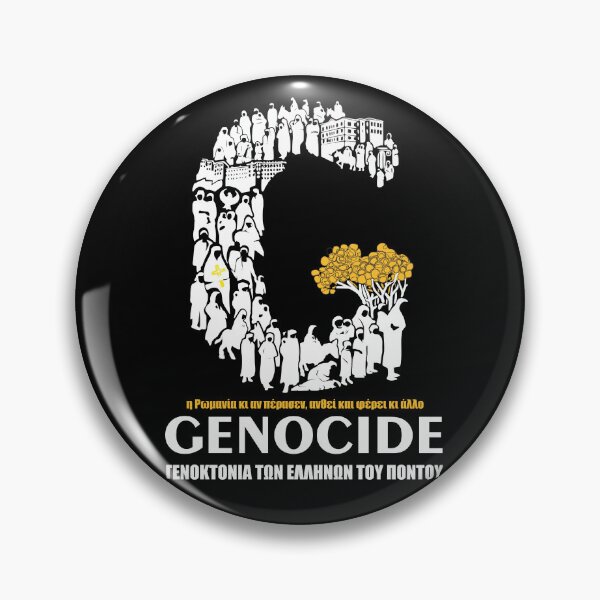 Item preview, Pontian Genocide 19 of May Don't Forget designed and sold by BillNaz.
