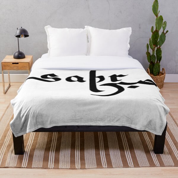 Item preview, Sabr paciencia designed and sold by MBGraphikDesign.