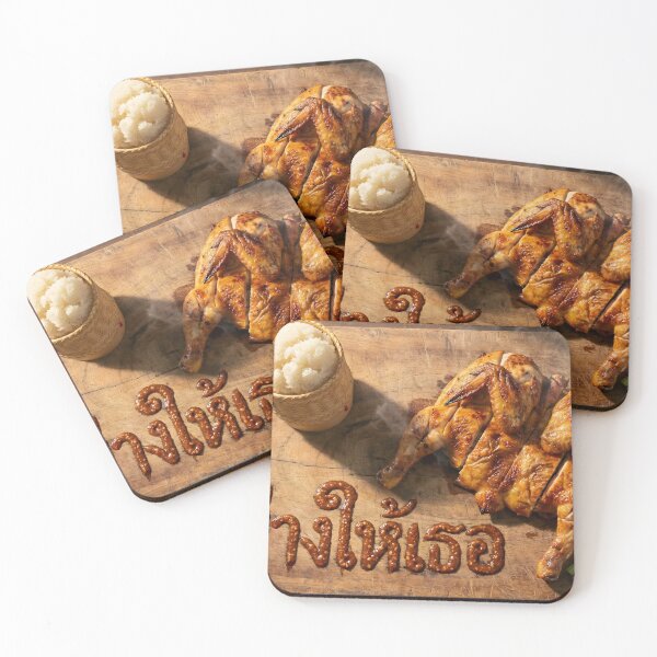 Item preview, Thai Grilled Chicken (Gai Yang) with Dipping Sauce Typography on Wooden Board designed and sold by mronsunday AI Art Studio.