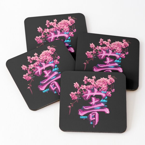Item preview, Neon Sakura: Futuristic Blossom Cyberpunk Art designed and sold by TheOctopusRage.