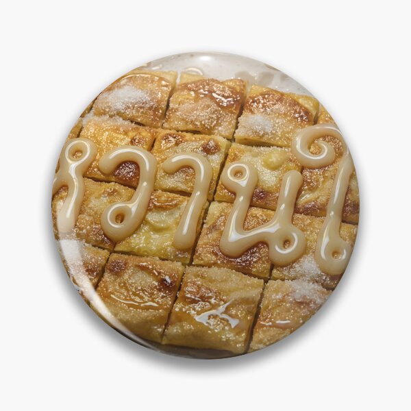 Item preview, Golden Thai Banana Roti with Condensed Milk Typography designed and sold by mronsunday AI Art Studio.