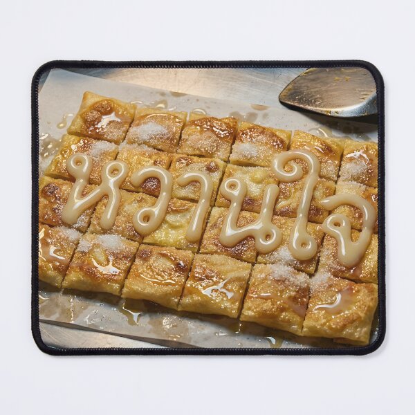 Item preview, Golden Thai Banana Roti with Condensed Milk Typography designed and sold by mronsunday AI Art Studio.