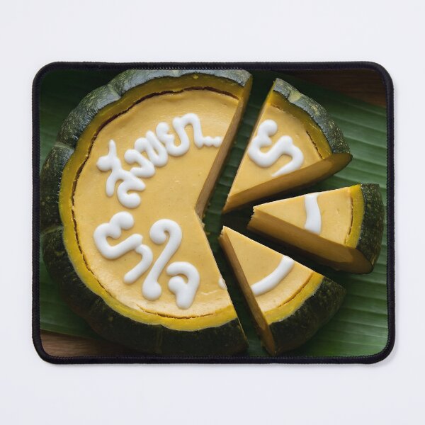 Item preview, Steamed Whole Pumpkin Custard with Coconut Cream Text designed and sold by mronsunday AI Art Studio.