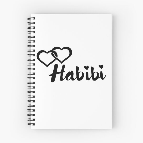 Item preview, Habibi darling designed and sold by MBGraphikDesign.