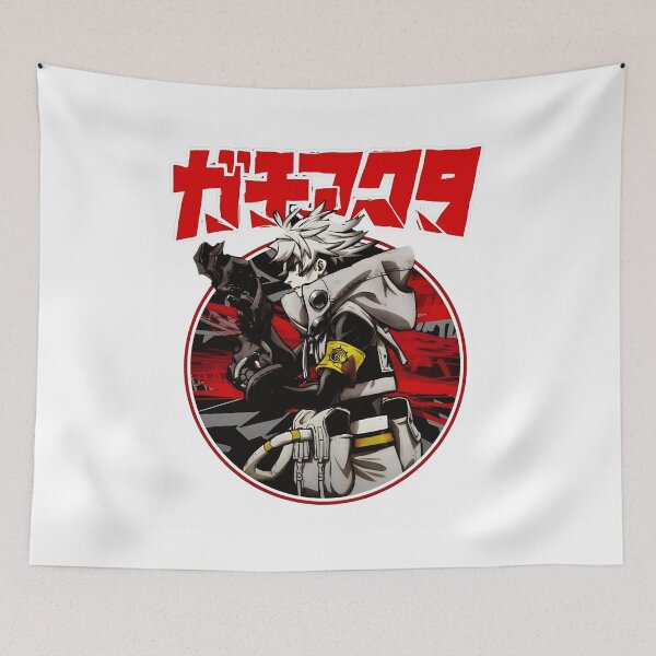 Item preview, Rudo surebrec designed and sold by Coatink.