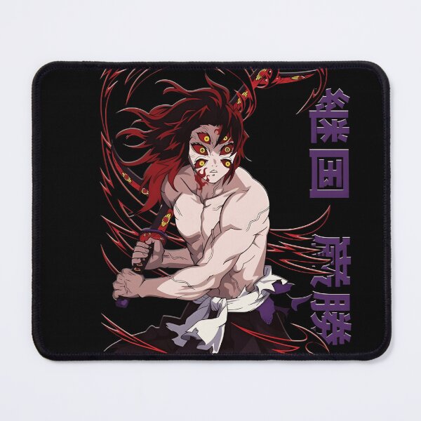 Item preview, Upper rank 1 kokushibo designed and sold by Coatink.