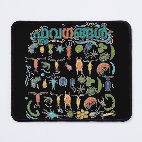 Item preview, Flavagangal aka planktons designed and sold by BSMakery.